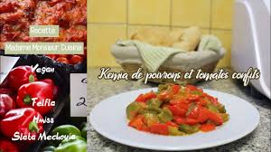 Recette Poivrons Confits Ou Slata Mechouia Monsieur Cuisine Connect Tm6 Youtube