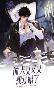 Qian Fu You You You Xiang Fu Hun Le · AniList