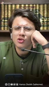 Wife of Hamza Kamar Kaira