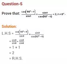 Konica minolta bizhub c458 driver konica minolta bizhub c458 printer driver, software download for microsoft windows and macintosh os. Introduction To Trigonometry Class 10 Extra Questions Maths Chapter 8 Learn Cbse Extraquestionsforclass10maths I This Or That Questions Trigonometry Math