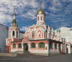 Jun 25, 2021 · казань, ул. Kazanskij Sobor Moskva Pravoslavnye Cerkvi Moskva Edinaya Spravochnaya