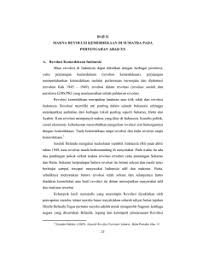 Bahkan berdasarkan traktat london tahun 1824 menjamin kemerdekaan dan integritas kerajaan penetrasi colonial maju lagi selangkah dengan adanya traktat siak tahun 1857, perjanjian yang 1.2 rumusan masalah 1. Suatu Wilayah Tentunya Selalu Mengalami Dinamika Dan Perkembangan Bab I Pendahuluan