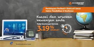 Bank rakyat yang ditubuhkan pada 28 september 1954 di bawah ordinan syarikat kerjasama 1948. Bank Rakyat On Twitter Mohon Segera Pembiayaan Peribadi I Eksklusif Untuk Sektor Pendidikan Kesihatan Bankrakyat Kadar Keuntungan Bermula 3 19 Setahun Pembiayaan Sehingga 10 Tahun Tanpa Penjamin Dan Sehingga Rm200 000 Klik Https T Co