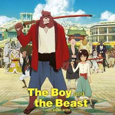 Alice In Wonderland An X Rated Musical Fantasy 1976 If You Ve Been Paying Attention To Anime Films As Of Late You Would Know That Over The Past Decade A Director By The Name Of Mamoru Hosoda Ha Mamoru Hosoda Anime