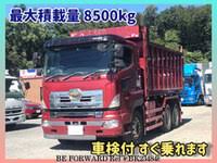 Driver's cab (one sleeper with a/c). Pm1ftique Jdpm