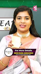 Arm pearl Beauty #skincare #armpearlbeauty #daycreams #pigmentation  #skinwhitening #sunscream
