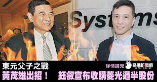 The site owner hides the web page description. é»ƒè‚²ä» Trsene V Twitter