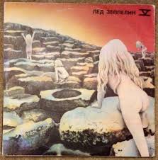Houses of the holy is the fifth studio album by the english rock band led zeppelin. Led Zeppelin Cover Art Of Illegal Russian Pressings That Eric Alper