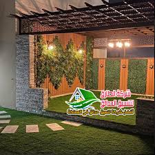 حوش المنزل من الأماكن التي من الممكن أن تكون مهدرة إذا لم يتم استغلال مساحتها بشكل جيد وتم إهمالها، اليوم نقدم لك 15 فكرة لتصميم حوش المنزل نرجو أن تكون مصدر إلهام لك وتساعدك في اختيار الفكرة التي تناسب احتياجانك ومساحة. ØªÙ†Ø³ÙŠÙ‚ Ø­Ø¯Ø§Ø¦Ù‚ Ø³Ø·Ø­ Ø§Ù„Ù…Ù†Ø²Ù„ Ø¨Ø§Ù„Ù‚ØµÙŠÙ… ØªÙ†Ø³ÙŠÙ‚ Ø­Ø¯Ø§Ø¦Ù‚ Ø§Ø³ØªØ±Ø§Ø­Ø§Øª ÙÙŠ Ø§Ù„Ù‚ØµÙŠÙ… ØªÙ†Ø³ÙŠÙ‚ Ø­ÙˆØ´ Ø§Ù„Ù…Ù†Ø²Ù„ Ø¨Ø§Ù„Ù‚ØµÙŠÙ…