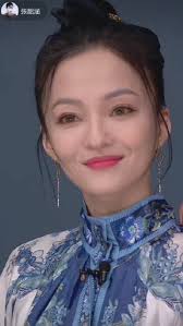 Mandarin pinyin 張韶涵 angela chang. å¾®åšæœç´¢