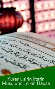 وغيرها، مما يتيح لك تنزيل فيديوهات مجاناً من مواقعك المفضلة. Kuranin Hausa For Android Apk Download