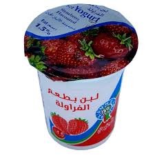 كريملي بطعم الفراوله الجنيدي