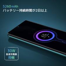 Xiaomi Mi Note 10 Pro Smartphone, Dual ...