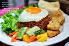 印尼炒饭indonesian fried rice nasi goreng fried rice nasi goreng fries
