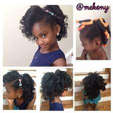 Brazilian Hair 100 Virgin Hair Free Shipping Natural Hairstyles For Kids Kids Hairstyles For Wedding Kids Hairstyles