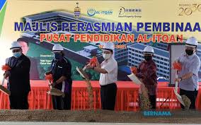Majlis menandatangani mou bersama pihak uitm. Bernama Al Itqan Education Centre In Penang To Be Completed In 2023