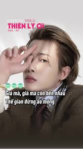 Jack Thiên An Ghi Âm