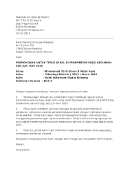 Umum sedia maklum yang isi kandungan bidang vokasional mempunyai komponen teori dan praktikal yang seimbang. Doc Asrama Zarif Idham Academia Edu