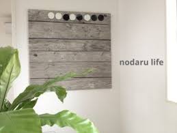 diyでikeaのマグネットボードを付けました nodaru life ikea マグネットボード インテリア 家具 リビング インテリア