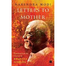Oct 16, 2020 · @universityofky posted on their instagram profile: Letters To Mother Translated From The Gujarati Saakshi Bhaav By Bhawana Somaaya Ebook Modi Narendra Somaaya Bhawana Amazon In Kindle Store