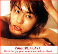 Vampire Heart