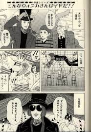 Charlie And The Chocolate Factory Doujinshi Charlie S Angels Full Throttle Wonka Charlie Charlie S Angels Full Throttle Charlies Angels Chocolate Factory