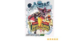 Free shipping on orders over $25.00. Power Rangers Colouring Book 40 Beautiful Illustrations Of Power Rangers Characters Herbert Mendoza 9781712779026 Amazon Com Books