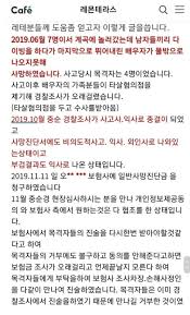 Maybe you would like to learn more about one of these? ê·¸ê²ƒì´ì•Œê³ ì‹¶ë‹¤ë…€ ì‹¤ì‹œê°„ìœ¼ë¡œ ì¸í„°ë„· ìž'ì„±ê¸€ ì§€ìš°ê³  ìžˆìŒ ê°¤ëŸ¬ë¦¬ ë¯¸ì£¼í•œì¸ë‹·ì»´ ë¯¸ì£¼í•œì¸ì—…ì†Œë¡