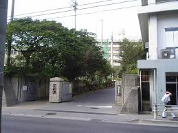 Check spelling or type a new query. æ²–ç¸„å°šå­¦é«˜ç­‰å­¦æ ¡ é™„å±žä¸­å­¦æ ¡ Wikipedia