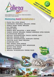 Melaka international bowling centre 52 lane bowling centre. Adieza Homestay Melaka Malaysia Booking Com