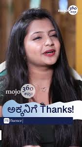 @mojo360Kannada's video Tweet