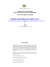 1 bahasa melayu tingkatan 4 / tingkatan 5 karangan. Kesusasteraan Melayu Tingkatan 4 5 1 Robot Robotika