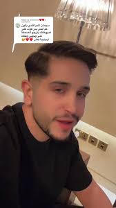 Positive Energy and Joy in Kuwait and Lebanon