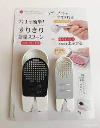 ２役こなす優等生 セリア すりきり軽量スプーン で家事がスムーズに macaroni 計量スプーン スプーン セリア