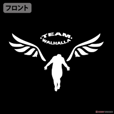 Tokyo revengers anime tokyo tokyo valhalla walhalla team hoodie jacket. Tv Animation Tokyo Revengers Walhalla Jersey Black X White L Anime Toy Hi Res Image List