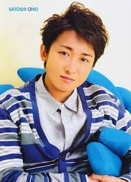Bildergebnis für Satoshi Ono