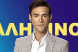 Βαξεβάνης, που αποτελούν μνημείο ψεύδους και συκοφαντίας», αναφέρει σε δήλωσή του ο μένιος φουρθιώτης μετά τις καταγγελίες βαξεβάνη. Menios Foyr8iwths Archives Fay S Book