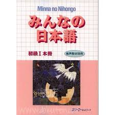 Jual Minna No Nihongo Shokyu I Complete Edition E Book Sale Jakarta Timur Agorastoreid Tokopedia