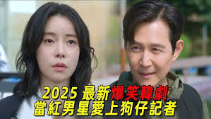 最后一堂课- 周兴哲Cover By William Foo