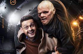رامز جلال إسماعيل / رغدة. ÙÙŠØ¯ÙŠÙˆ Ø§Ù„Ø¥Ø¹Ù„Ø§Ù† Ø§Ù„Ø±Ø³Ù…ÙŠ Ù„ÙÙŠÙ„Ù… Ø±Ø§Ù…Ø² Ø¬Ù„Ø§Ù„ Ø£Ø­Ù…Ø¯ Ù†ÙˆØªØ±Ø¯Ø§Ù… Ø¹ÙŠØ¯ Ø§Ù„ÙØ·Ø± 2021 Ù…Ø¬Ù„Ø© Ù‡ÙŠ