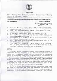 Respected sir, with due respect and honour it is to state that my name is janet martin and i am a new sample letter of requesting car parking space in office. Https Www Tn Gov In Tcp Gos Maws E 18 2019 Pdf