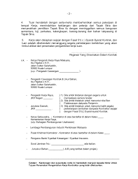 Surat rekomendasi kerja ini berisikan hal yang positif mengenai orang yang direkomendasikan oleh perusahaan. Garis Panduan Tamat Kontrak 290906