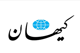 مسکو