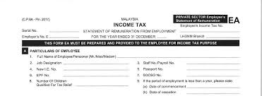 Person in 1 must complete items 1 , 2 and 3 only. Understanding Of Ea Form Clpc Group