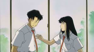 Please, reload page if you can't watch the video. Ocean Waves 1993 Watch Full Movie Openloadmovies