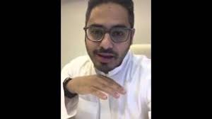 اعتذار وتوضيح بشأن إغلاق مطاعم فطور فارس Youtube