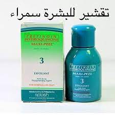 المقشر maxipeel كذالك مقشر فلبيني فيه رقم1و2و3 انا استخدمت رقم2 تقشيره مره خفيف وحلو قوامه مثل الماء ينشف بسرعه الي تعاني من حبوب بس anti acne tretinoin acne