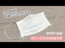 ボード making something 工作 縫物とか のピン