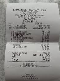 Lulus spm dengan 5 subjek termasuk sejarah & bahasa melayu. Bill Picture Of Satay Zul Kuantan Tripadvisor
