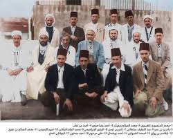 pin by brahimi mah on جمعية علماء المسلمين history photo algerian